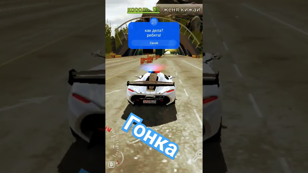 🤑🏁🏁 победааааааа!!!