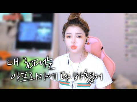 14년 외길 인생.. 성공한 이유?