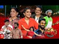 Jabardasth Latest Promo – Grand Weekend Fun on 06th & 07th Feb, 2026 | Fri & Sat @9:30 PM on ETV