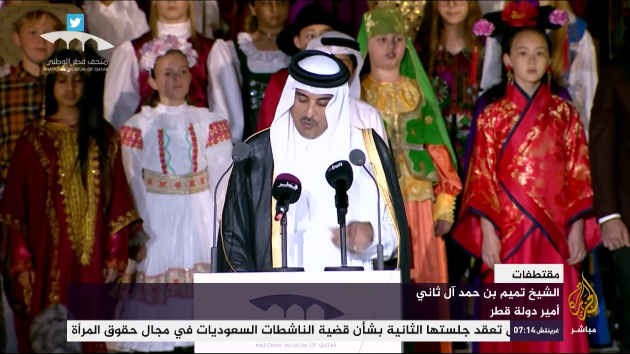 أمير قطر: لقد أصبحت قطر أقوى بكثير منذ يونيو 2017