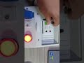 Megger MFT-X1#megger
