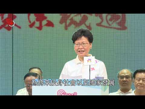 四海一家｜2000名青年赴川浙粵體驗國家發展