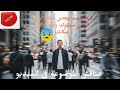 ليه بقيت بتحس دائماً أن كل الناس سبقوك وأنت واقف مكانك