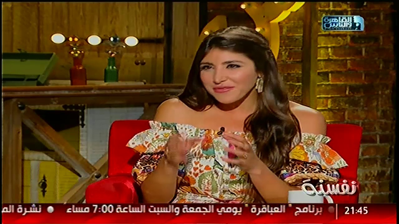 نفسنة | لقاء مع حمادة جو