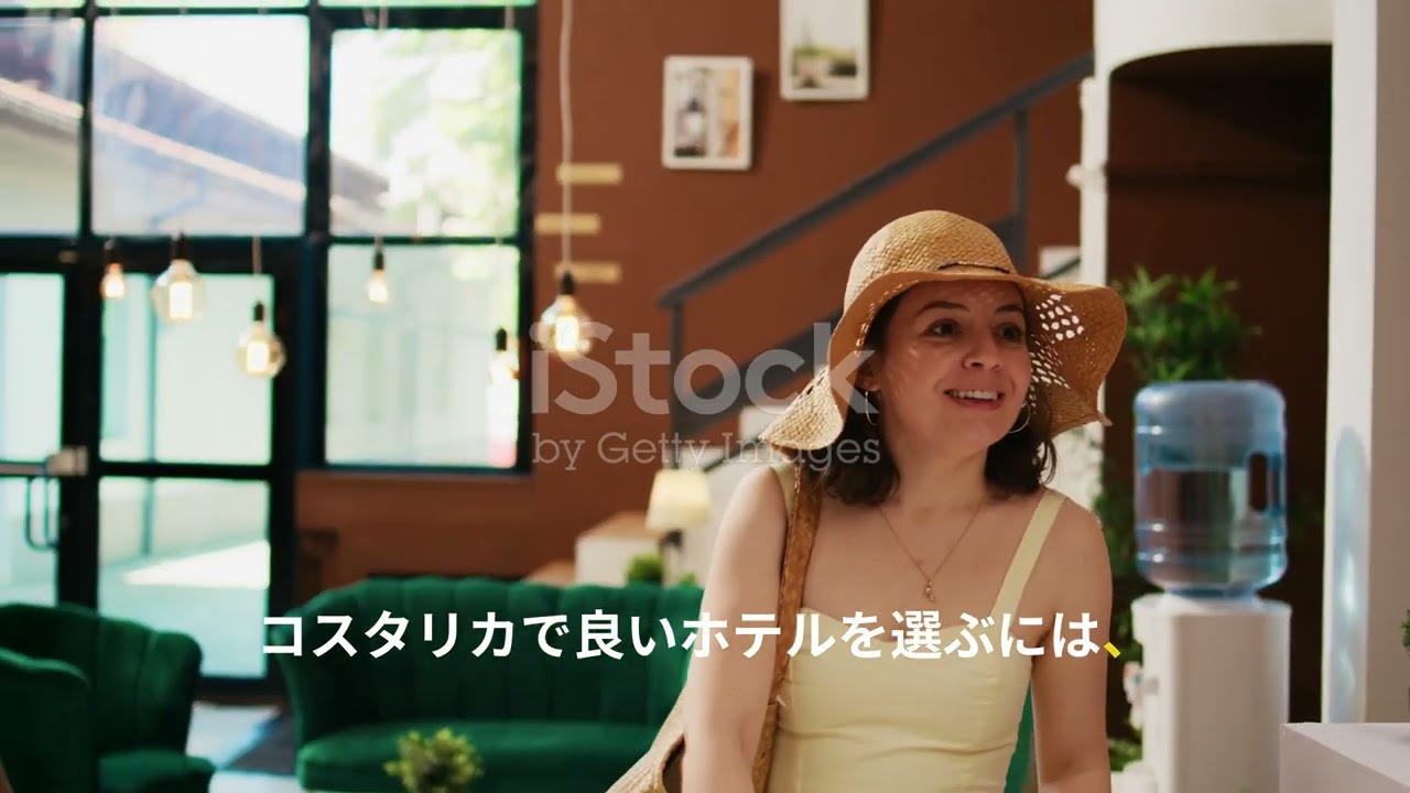 ひこうかない！？ら減れば