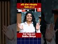 🔥தயிர் ஷிவா எங்களுக்கு வேண்டாம் டா 🔥| Cook with Comali | AR Troll Factory #ytshorts