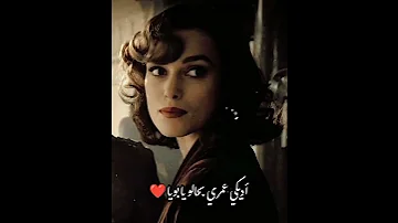 يا رموش قتالة و جارحة يا بويا عبد الحليم حافظ حالات حب 720P HD 