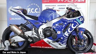 Honda CBR1000RR SP2 2018 EWC Suzuka 8h F.C.C. TSR Honda France #5