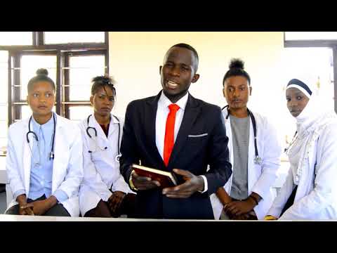 Video: Kwa bsc nursing mtihani gani wa kujiunga?