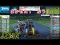 2022.10.12 JETT ZWIFT Morning Race まかせた・おう・クソかっこいい！