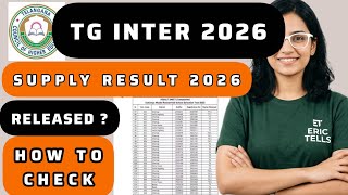 tg inter supply result 2026 | telangana inter supplementary result 2026