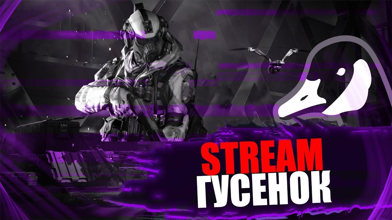 Рм против талантов