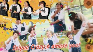 Seiyuu Crazy:B will cheer you up :D \ 阿座上洋平 \  山口智広 \ 笠間淳 \ 海渡翼