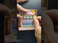 scratch ticket 12 #asmrvideos #lottery #games #scratch #win #price #premio #loteria #raspe