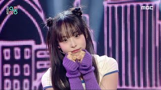 CLASS:y (클라씨) - Winter Bloom | Show! MusicCore | MBC240113방송