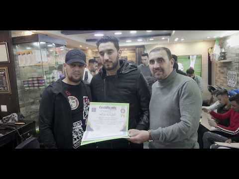 Formation Coiffure - Hair Design & Banner Academy - حفل التخرج