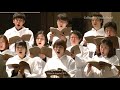 01 Missa de Angelis - Collegium Vocale Seoul 콜레기움 보칼레 서울