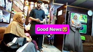 Good News🙊😍 Hum Sab Tu bahut khush Hain❤️Next Video miss nahi kerni🥰 by Remedies with Khanum 208,379 views 1 year ago 5 minutes, 30 seconds