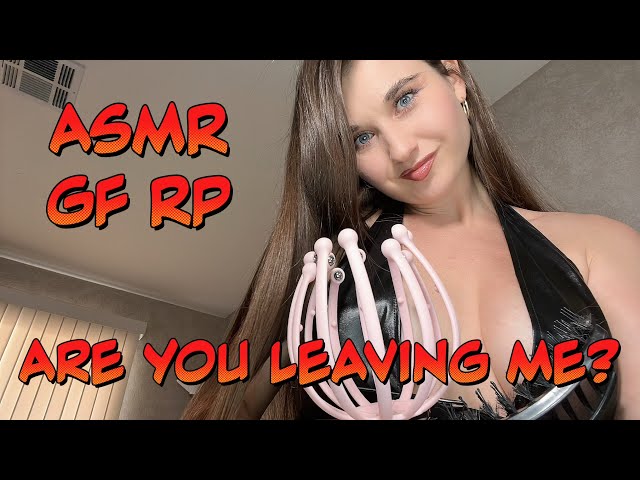 ASMR GF Role-Play Intensity: You'll Never Leave Me (short)