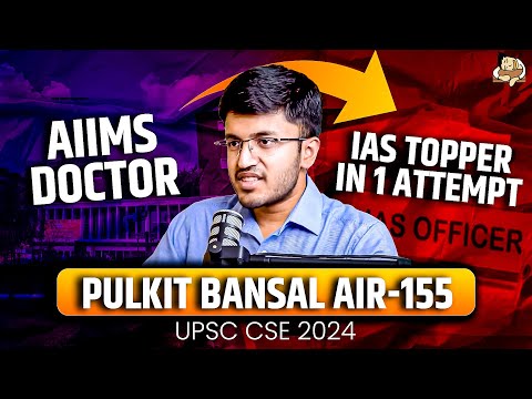 Pulkit Bansal: AIIMS Topper who became UPSC 2024 Topper in First Attempt | Sociology | SleepyClasses