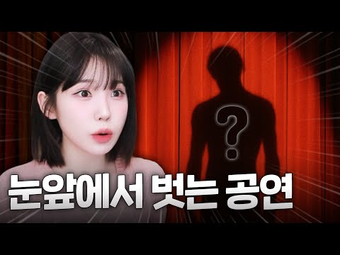 [슬립 노 <strong>모어</strong> 서울 후기]