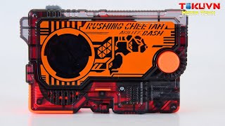 TMT][1289] DX Rushing Cheetah Progrise Key Memorial Ver! Side