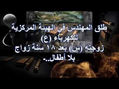 أبوداود حكايه حكايه