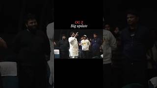 #pawankalyan #og2 #bigupdate #ytshorts #trending #subscribeme #10millionviews #target #love