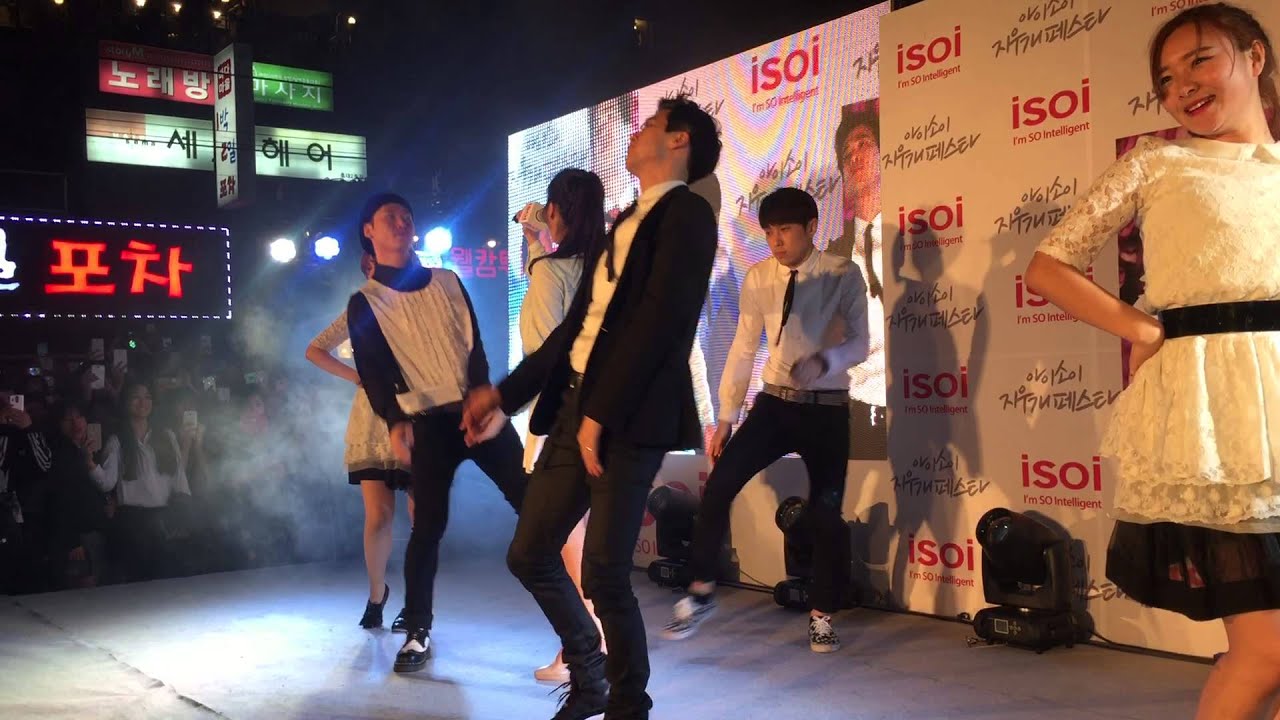 [아이소이] 지우개페스타 아이유 좋은날 직캠