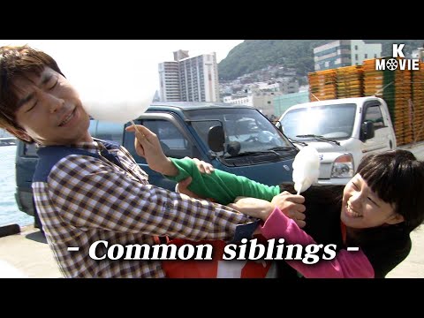 Eunguk and the Ugly Duckling (오빠와 미운 오리) | [🎥 K-MOVIE #18] [ENG] Drama Special