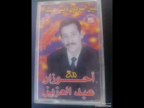 احوزار عبد العزيز مغار اتسوالد V4 المشاركة ضعيفة