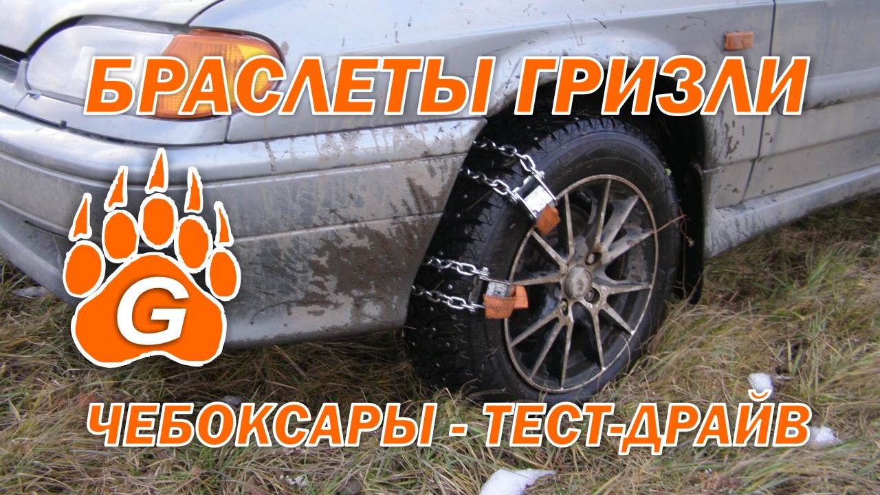 Пенза чебоксары на машине
