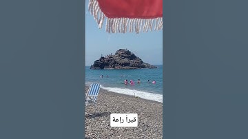 ياسير دوسري سورة النمل.#قرآن #قران_كريم #video #reels #short #trending @VladandNiki #video