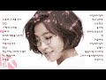 🌸 이선희 - 노래모음 인기곡 인연/그중에 그대를 만나