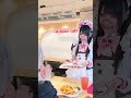 First time Maid Cafe Experience | at-home cafe