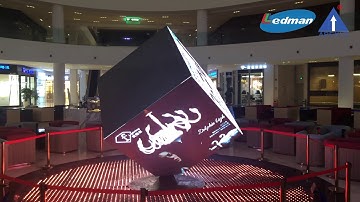 LED Cube display