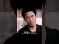 香川が語る最高峰のクラブでの強度 #香川真司 #遠藤航 #伊藤洋輝 #プレミアリーグ #サッカー日本代表 #日本代表 #リヴァプール #バイエルン #リバプール #ワールドカップ