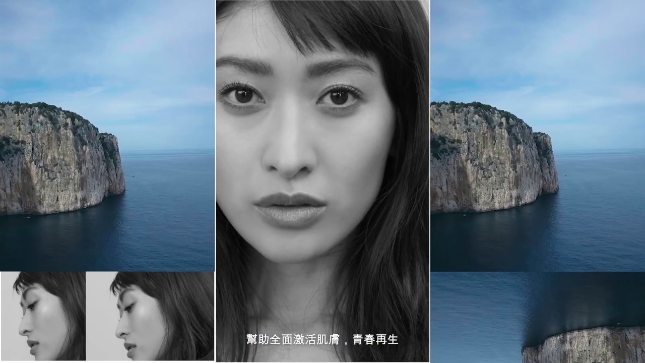 beautycon 山田優的藍色青春美肌奧秘
