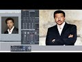 Lionel Richie My Destiny Slowed Down