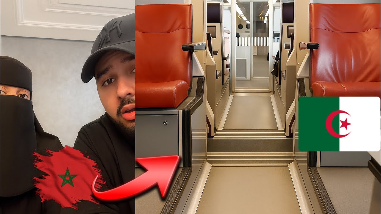 ردّة فعل زوجين مغاربة على قطارات الجزائر… المفاجأة كانت كبيرة🇩🇿🇲🇦 
