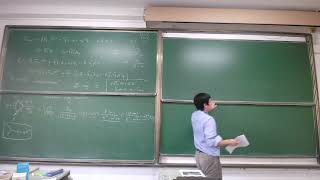 QFT1 - Lecture 10