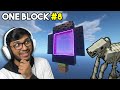 GOING TO NETHER ON ONE BLOCK IN KHATARNAK MINECRAFT PART 8 !!