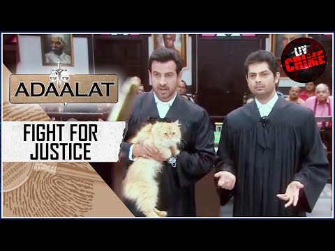 Case Of An Ominous Cat | अदालत | Fight For Justice