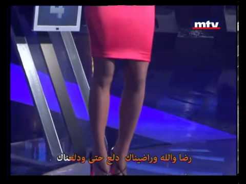 Heik Menghanni Game 5 Ep 2 