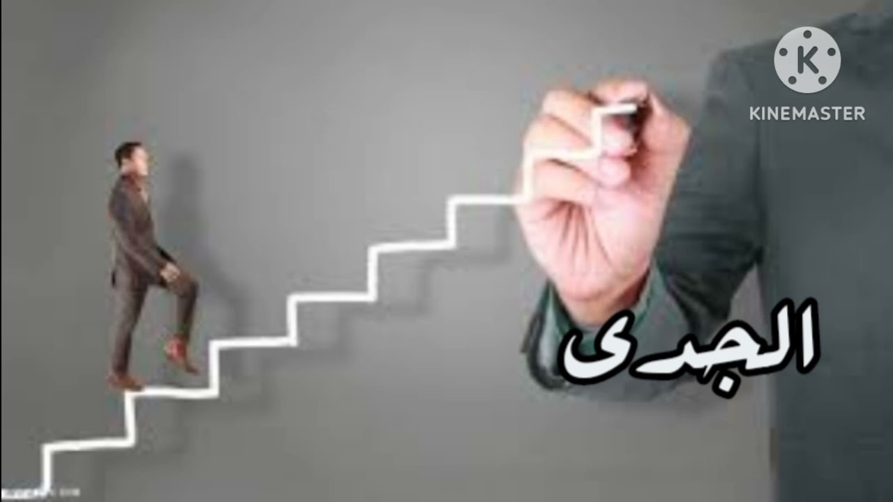 برج الجدي #نوفمبر عودة التنين.. 😇 ادخار وإصلاح ممتلكات. وحكاياااتك يا جدي