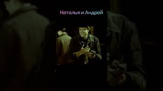 ТЕНИ ИСЧЕЗАЮТ В ПОЛДЕНЬ 27 #кино #советскиеактеры #вечныйзов #киноактеры #съемкифильма #ссср