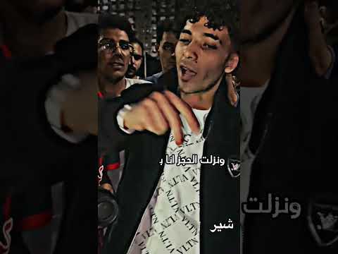 شبرا الخيمة عنابي قريبا