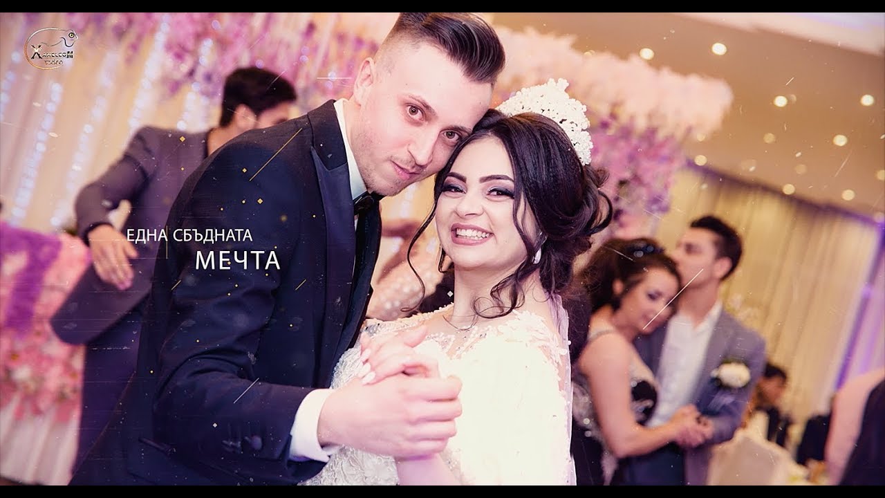 Музикантска Сватба 2019 🎤🎹🎸🎷🎶  Дани 🤵 и Даяна  👰- ork.Trymax