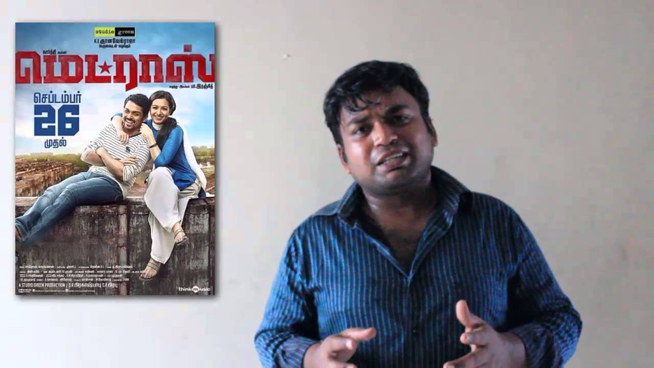 madras review by prashanth YouTube