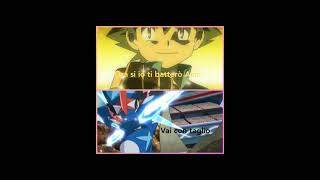 Fine Serie. Xyz Arriva Ultra Legends